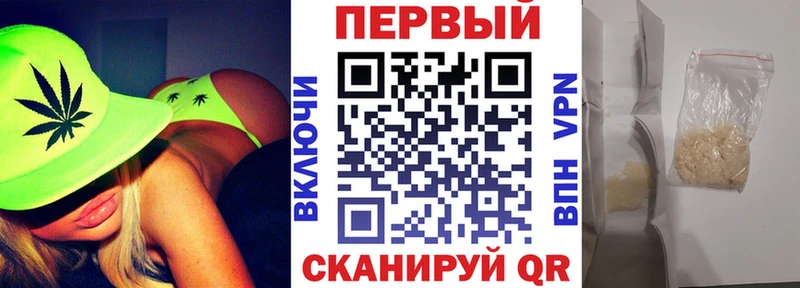 АМФ Розовый  Салехард 