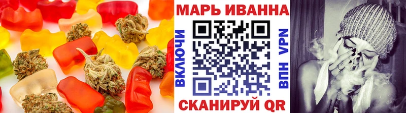 Cannafood конопля  дарнет шоп  Салехард 