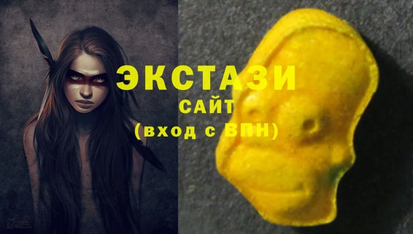 ПСИЛОЦИБИНОВЫЕ ГРИБЫ Алексин