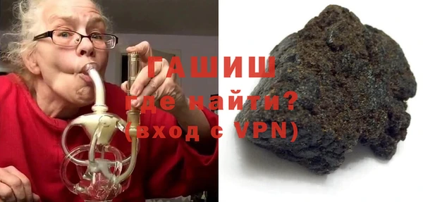 скорость mdpv Алзамай