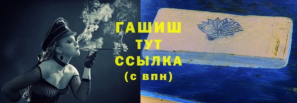 скорость mdpv Алзамай