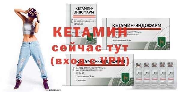 таблы Инта