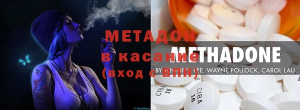 ПСИЛОЦИБИНОВЫЕ ГРИБЫ Алексин