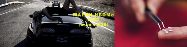 кокаин перу Алексеевка