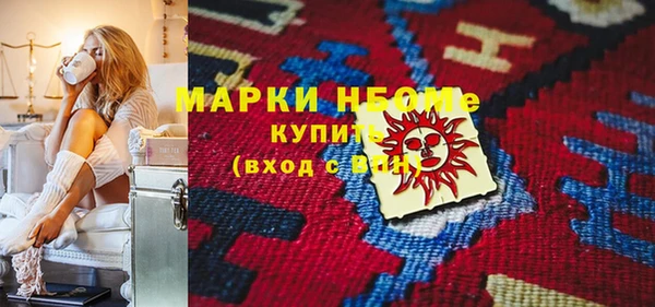 скорость mdpv Алзамай