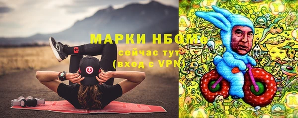скорость mdpv Алзамай
