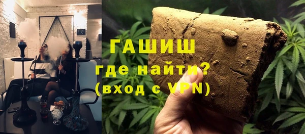 кокаин перу Алексеевка