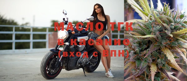 кокаин перу Алексеевка