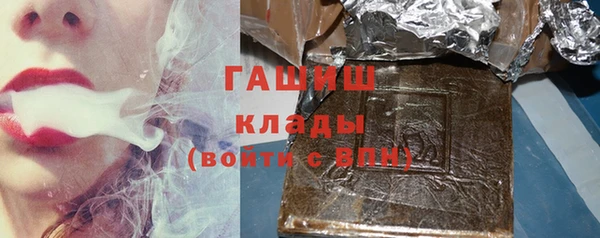 скорость mdpv Алзамай