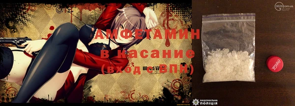 кокаин перу Алексеевка