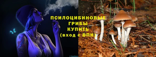 кокаин перу Алексеевка