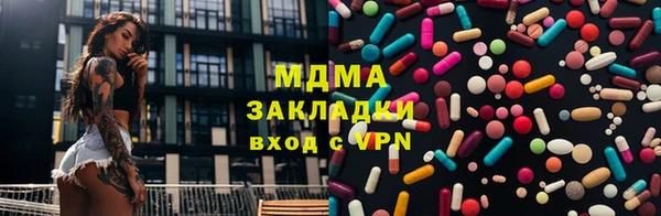 ПСИЛОЦИБИНОВЫЕ ГРИБЫ Алексин