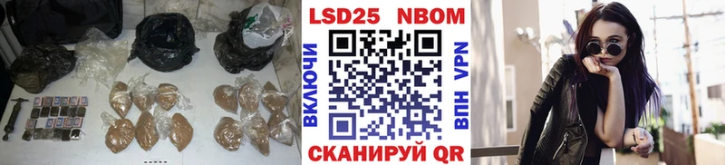 ОМГ ОМГ маркетплейс  Салехард  Лсд 25 экстази ecstasy  где купить  