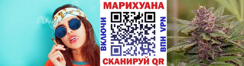 Канабис индика  как найти наркотики  Салехард 